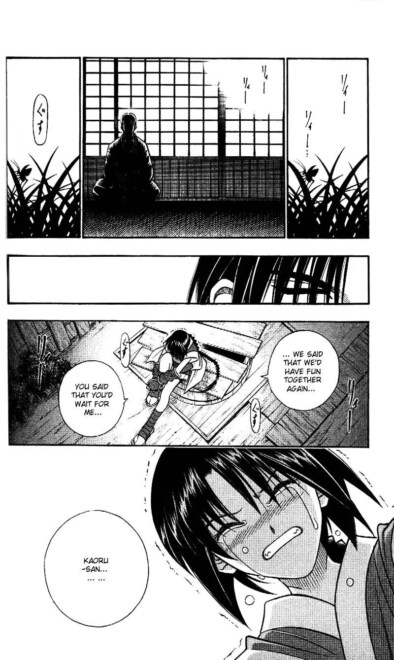 Rurouni Kenshin - Page 8