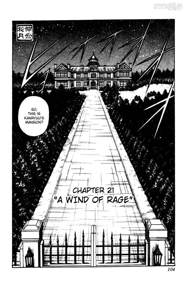 Rurouni Kenshin Chapter 21 page 1 - MangaNato