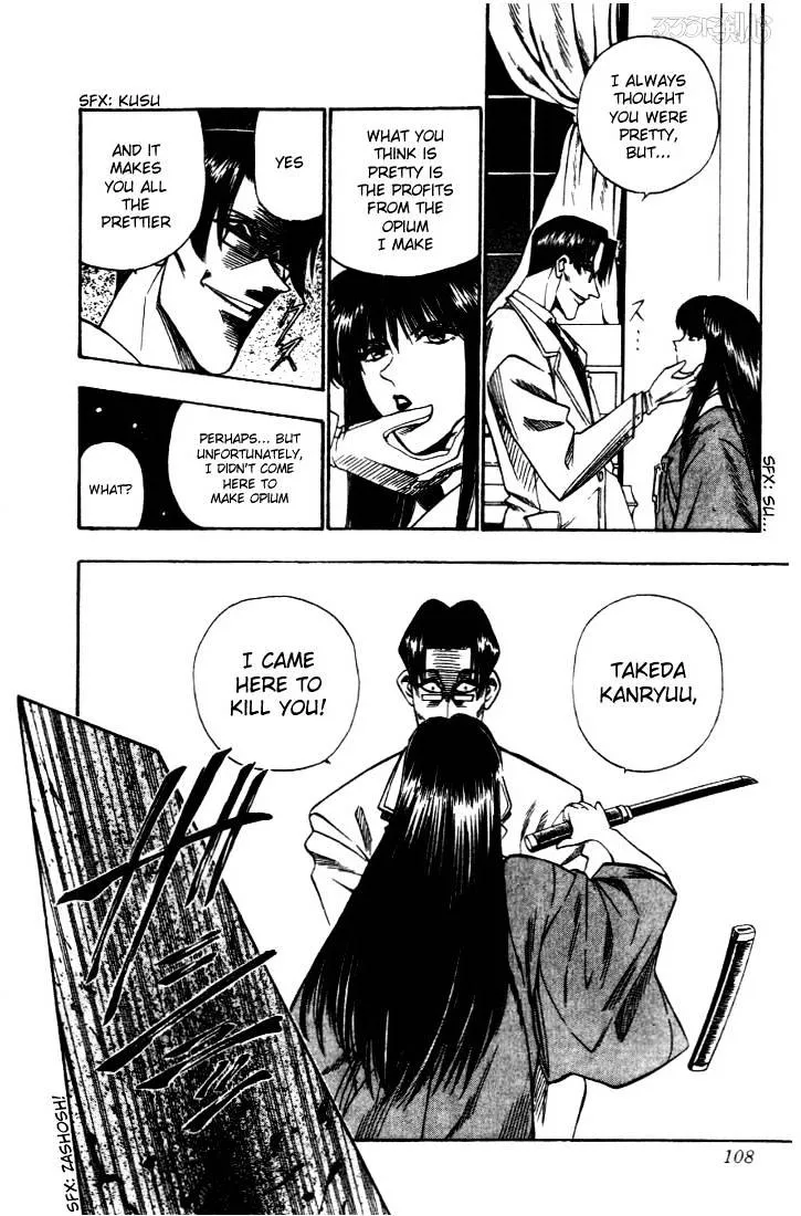 Rurouni Kenshin Chapter 21 page 5 - MangaNato