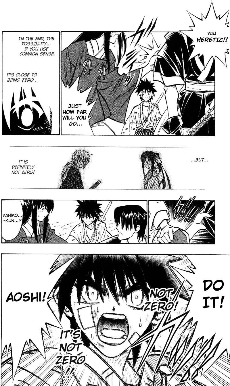 Rurouni Kenshin Chapter 211 page 14 - MangaNato