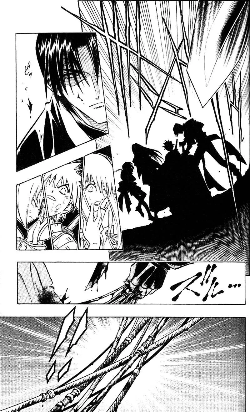 Rurouni Kenshin Chapter 211 page 15 - MangaNato