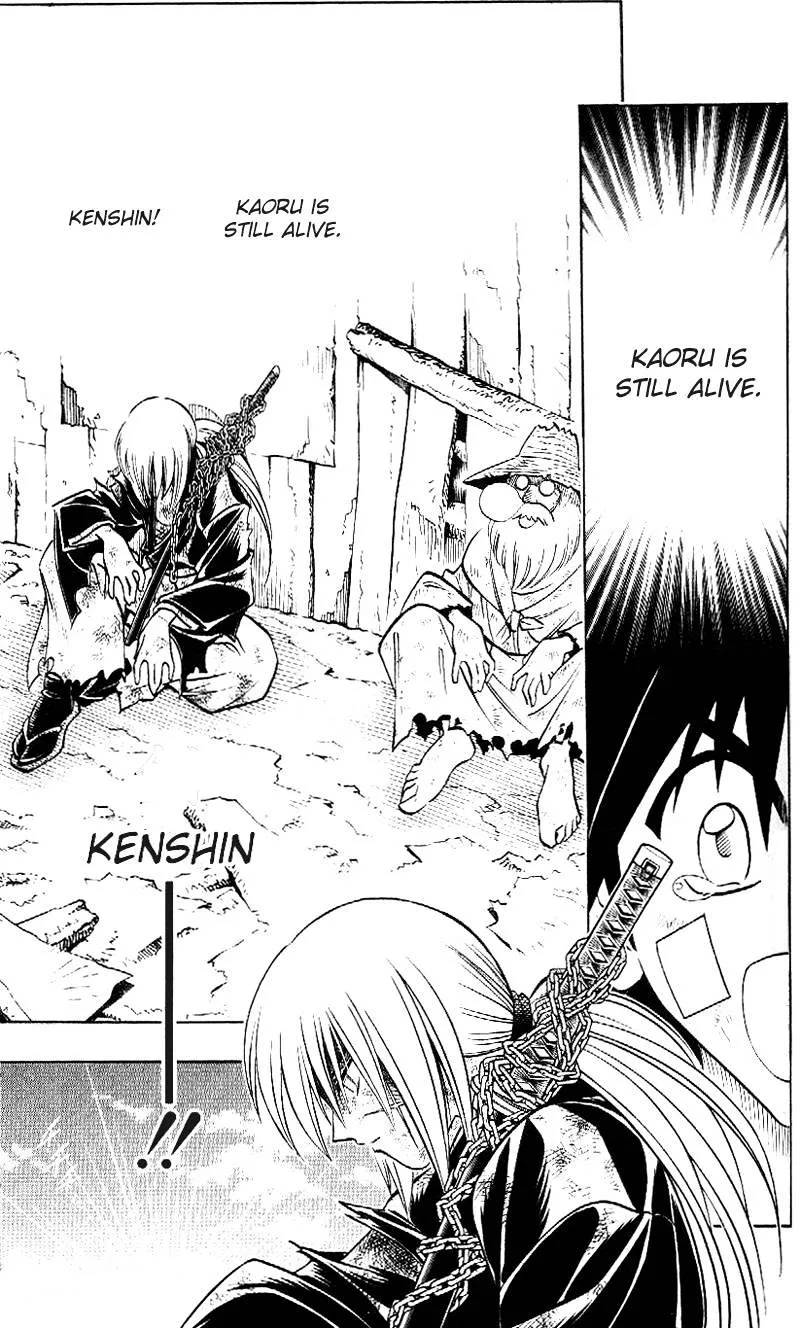 Rurouni Kenshin Chapter 211 page 17 - MangaNato