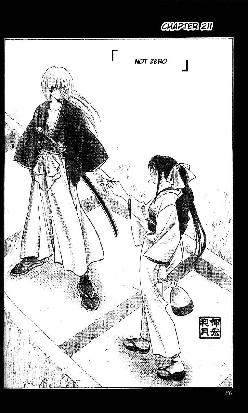 Rurouni Kenshin Chapter 211 page 4 - MangaNato