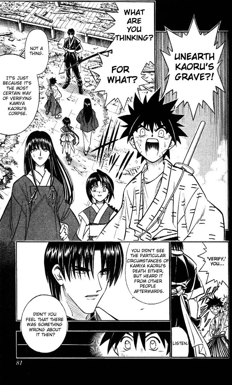 Rurouni Kenshin Chapter 211 page 5 - MangaNato