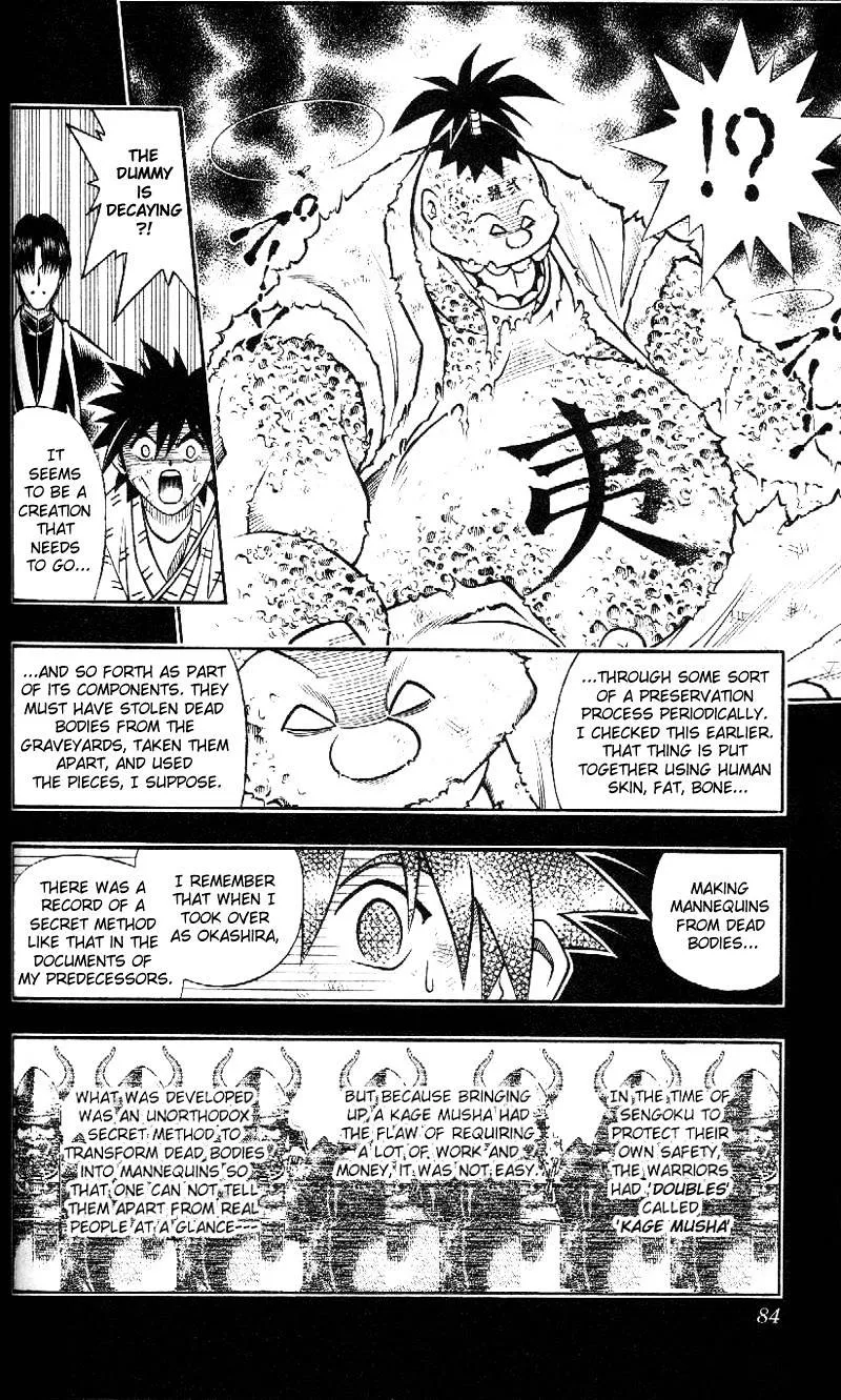 Rurouni Kenshin Chapter 211 page 8 - MangaNato