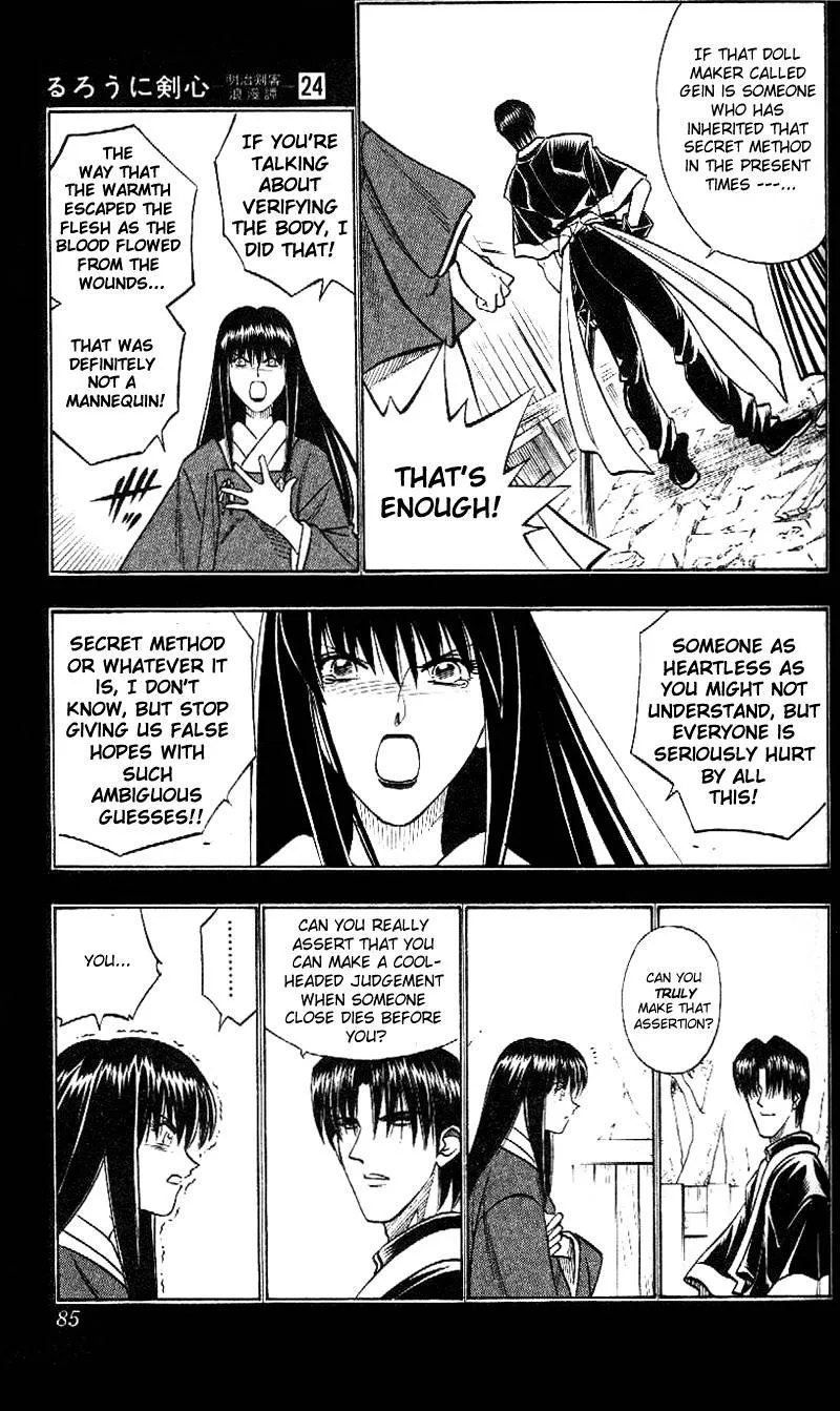 Rurouni Kenshin Chapter 211 page 9 - MangaNato