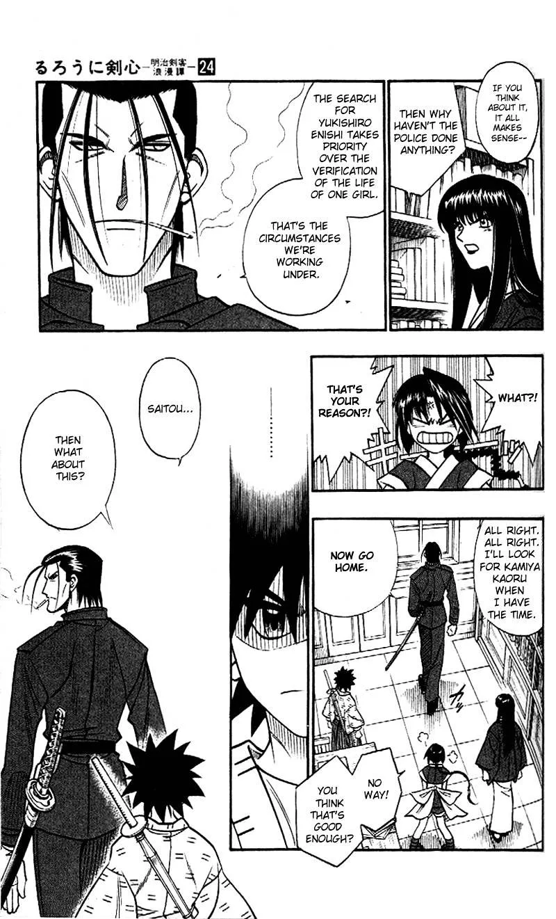 Rurouni Kenshin Chapter 213 page 11 - MangaNato