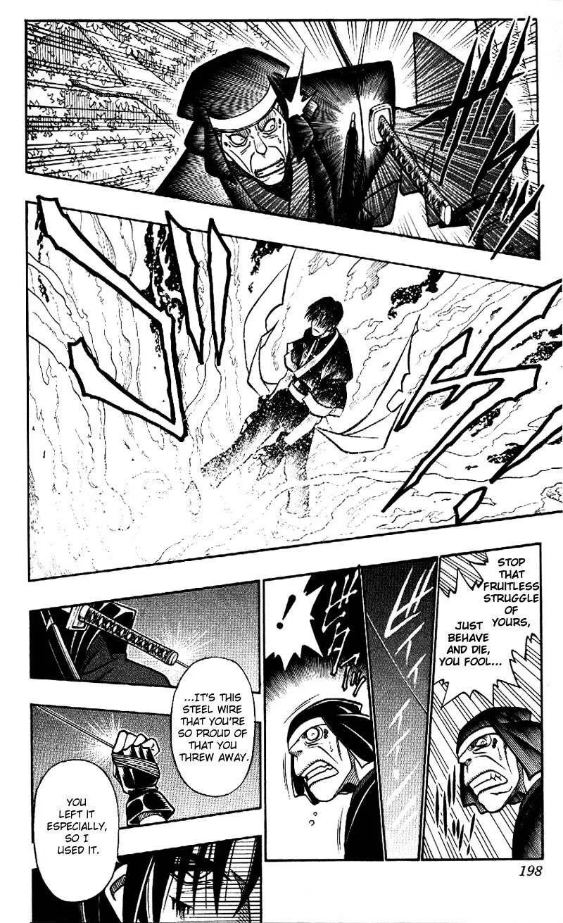 Rurouni Kenshin Chapter 217 page 13 - MangaNato