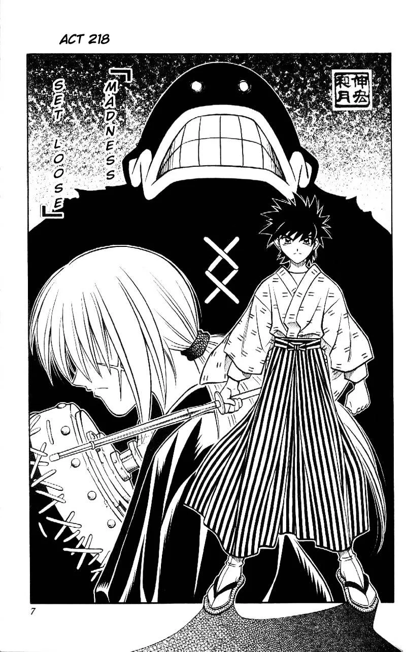 Rurouni Kenshin Chapter 218 page 1 - MangaNato