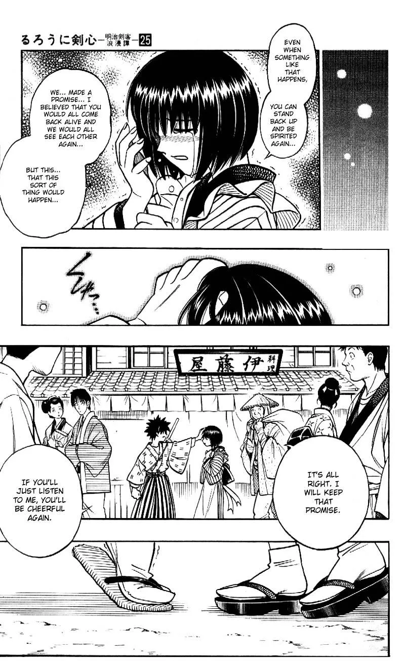 Rurouni Kenshin Chapter 218 page 11 - MangaNato