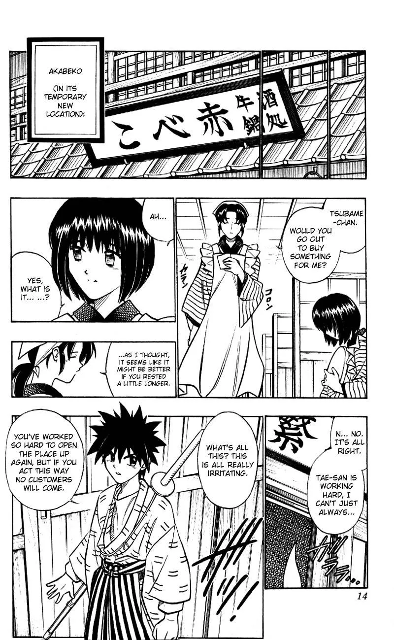 Rurouni Kenshin Chapter 218 page 8 - MangaNato