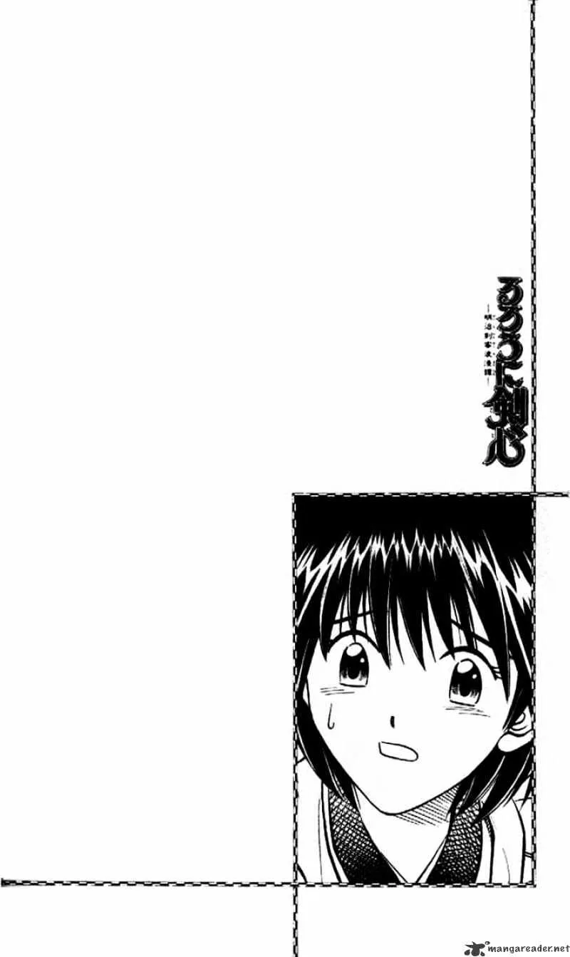 Rurouni Kenshin Chapter 219 page 18 - MangaNato