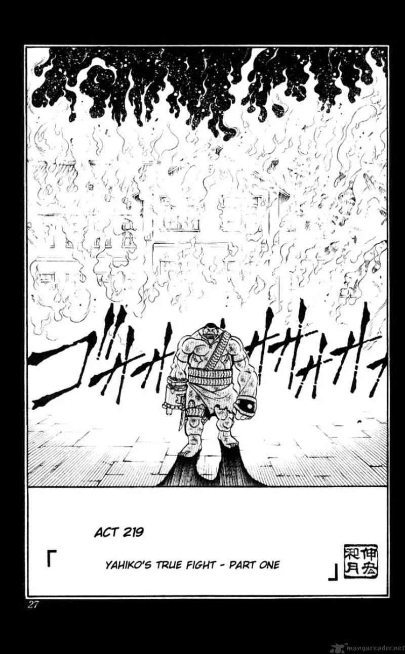 Rurouni Kenshin Chapter 219 page 3 - MangaNato