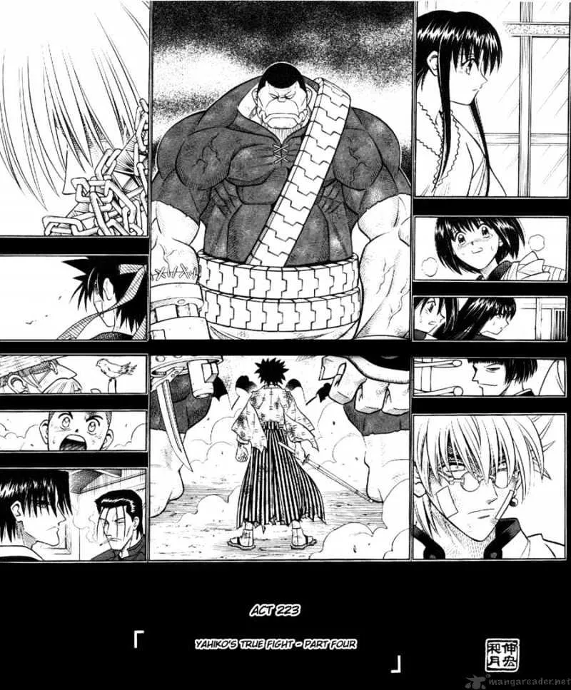 Rurouni Kenshin - Page 3