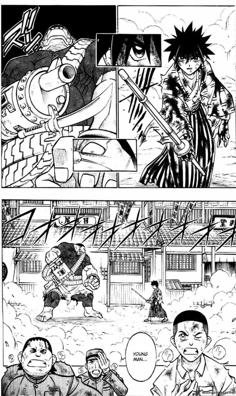 Rurouni Kenshin - Page 4