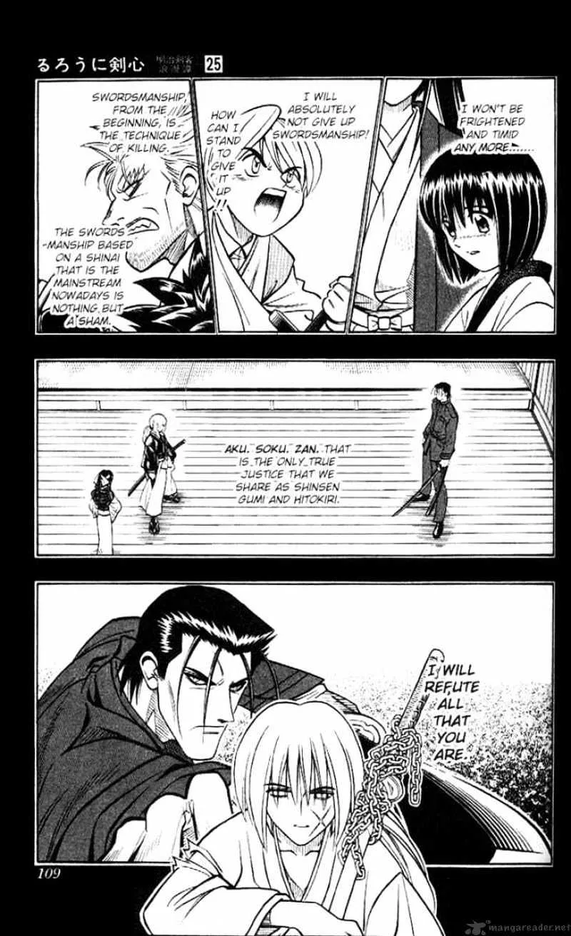 Rurouni Kenshin Chapter 223 page 13 - MangaNato