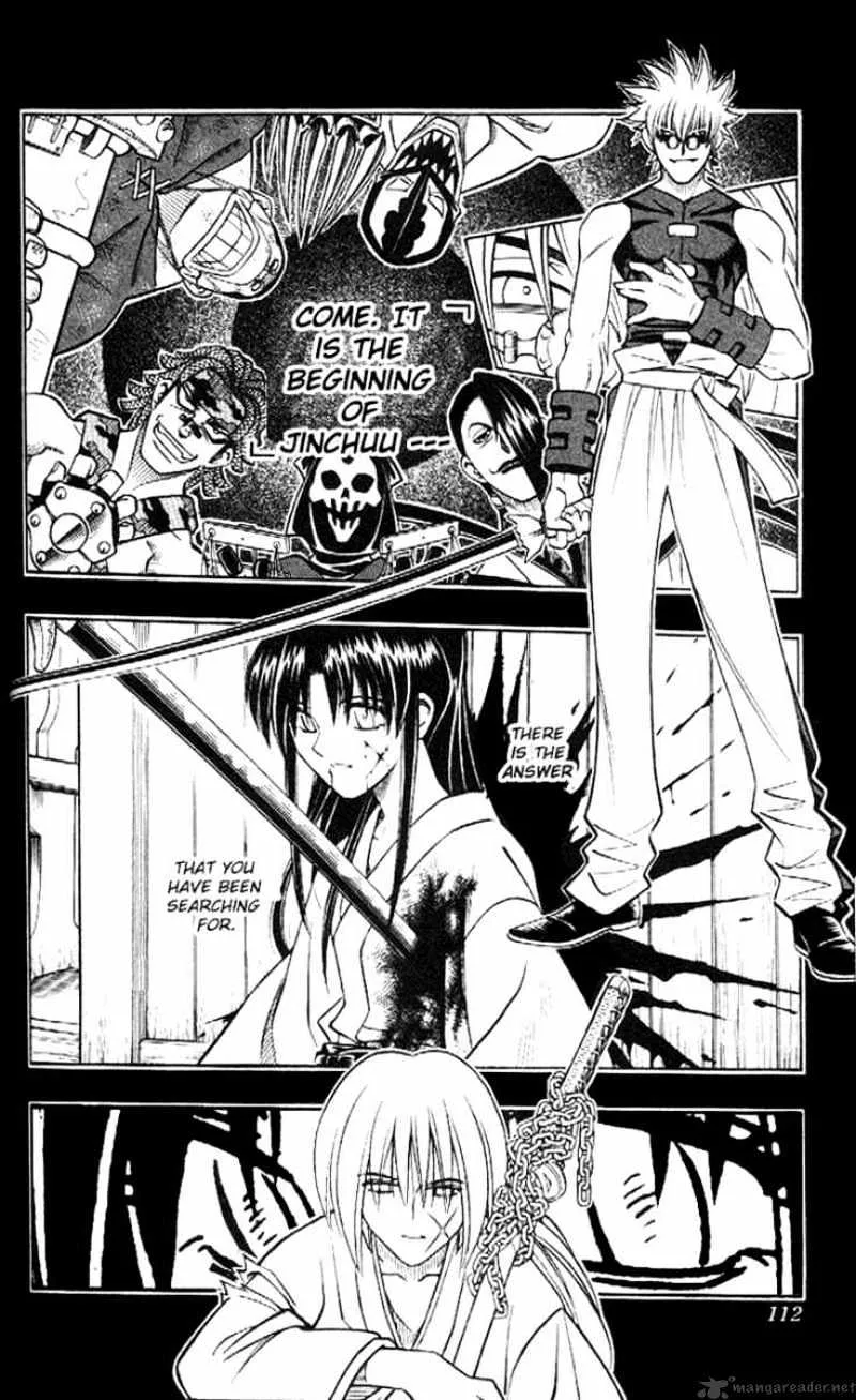 Rurouni Kenshin Chapter 223 page 16 - MangaNato