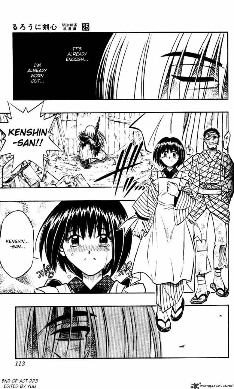 Rurouni Kenshin Chapter 223 page 17 - MangaNato