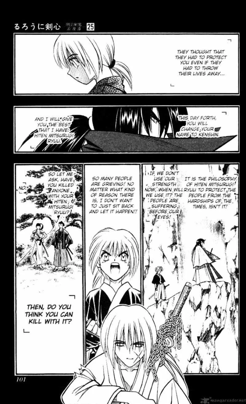 Rurouni Kenshin Chapter 223 page 5 - MangaNato