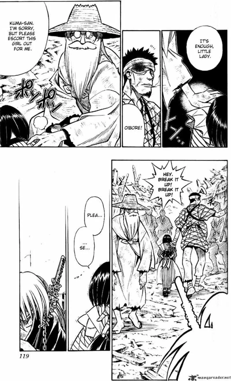 Rurouni Kenshin - Page 4