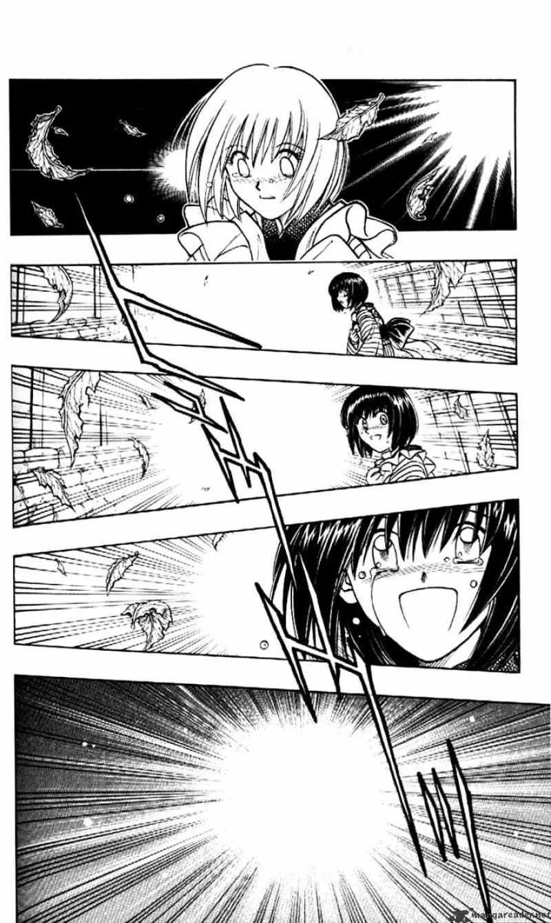 Rurouni Kenshin - Page 1