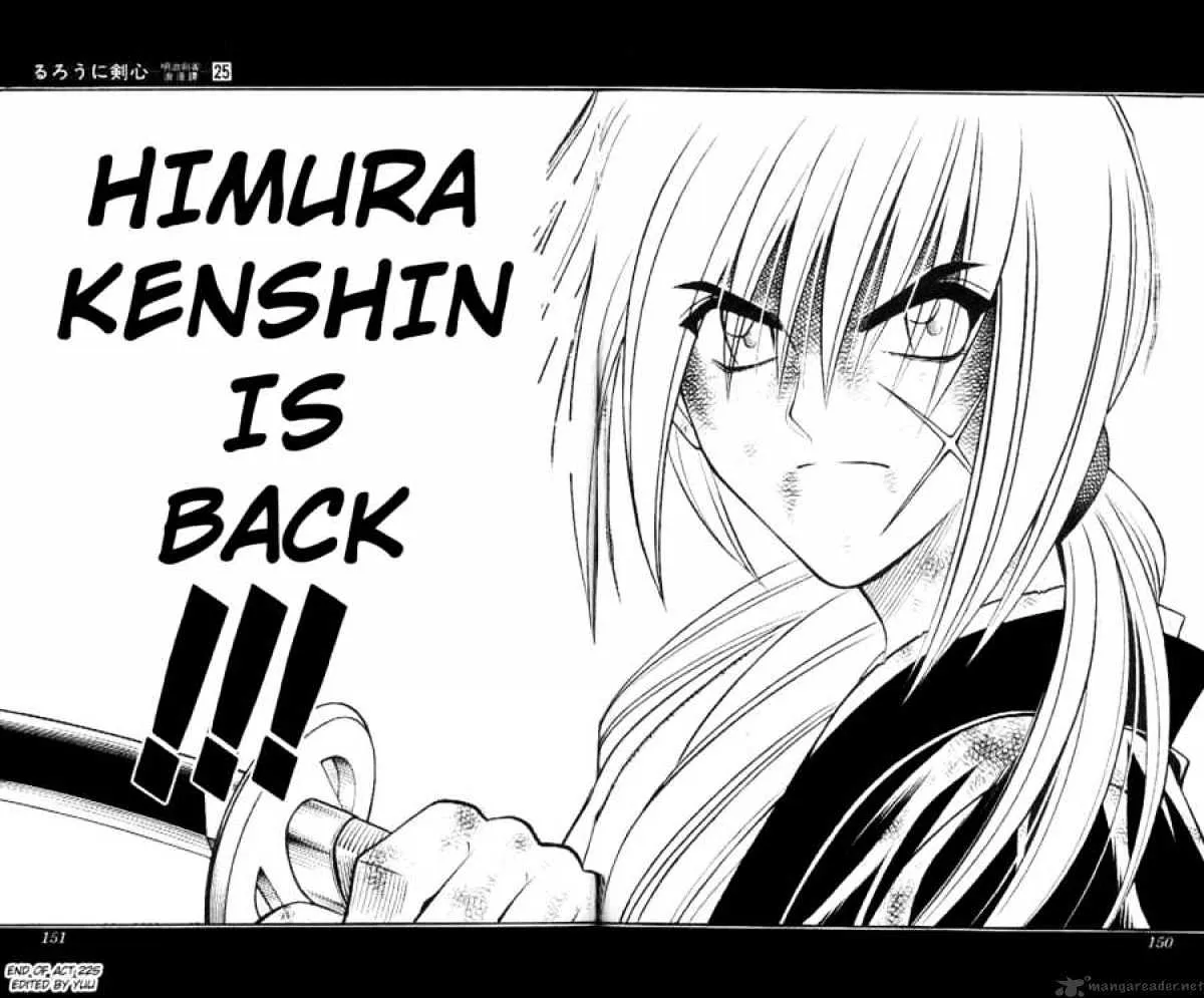 Rurouni Kenshin - Page 16