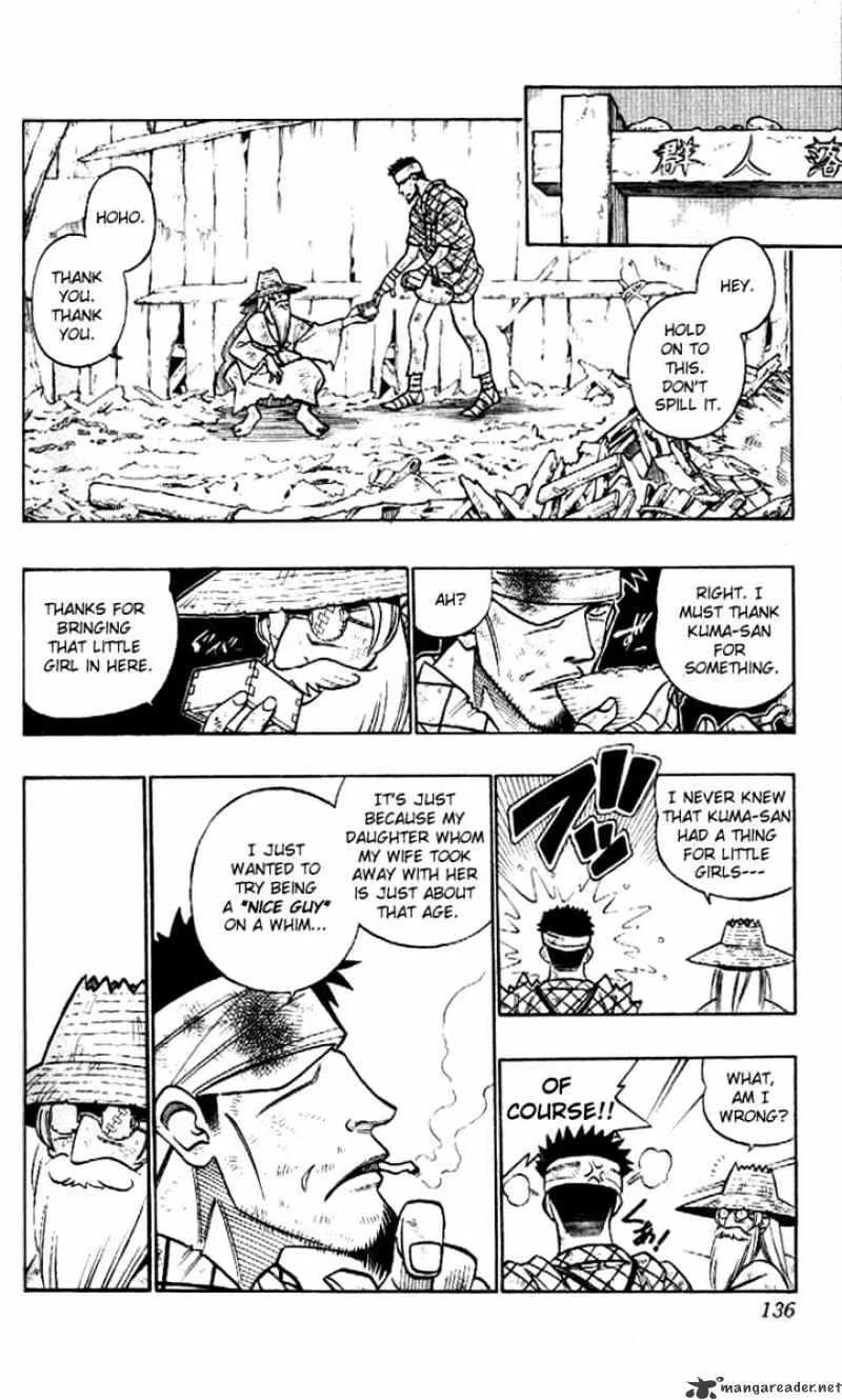 Rurouni Kenshin - Page 3