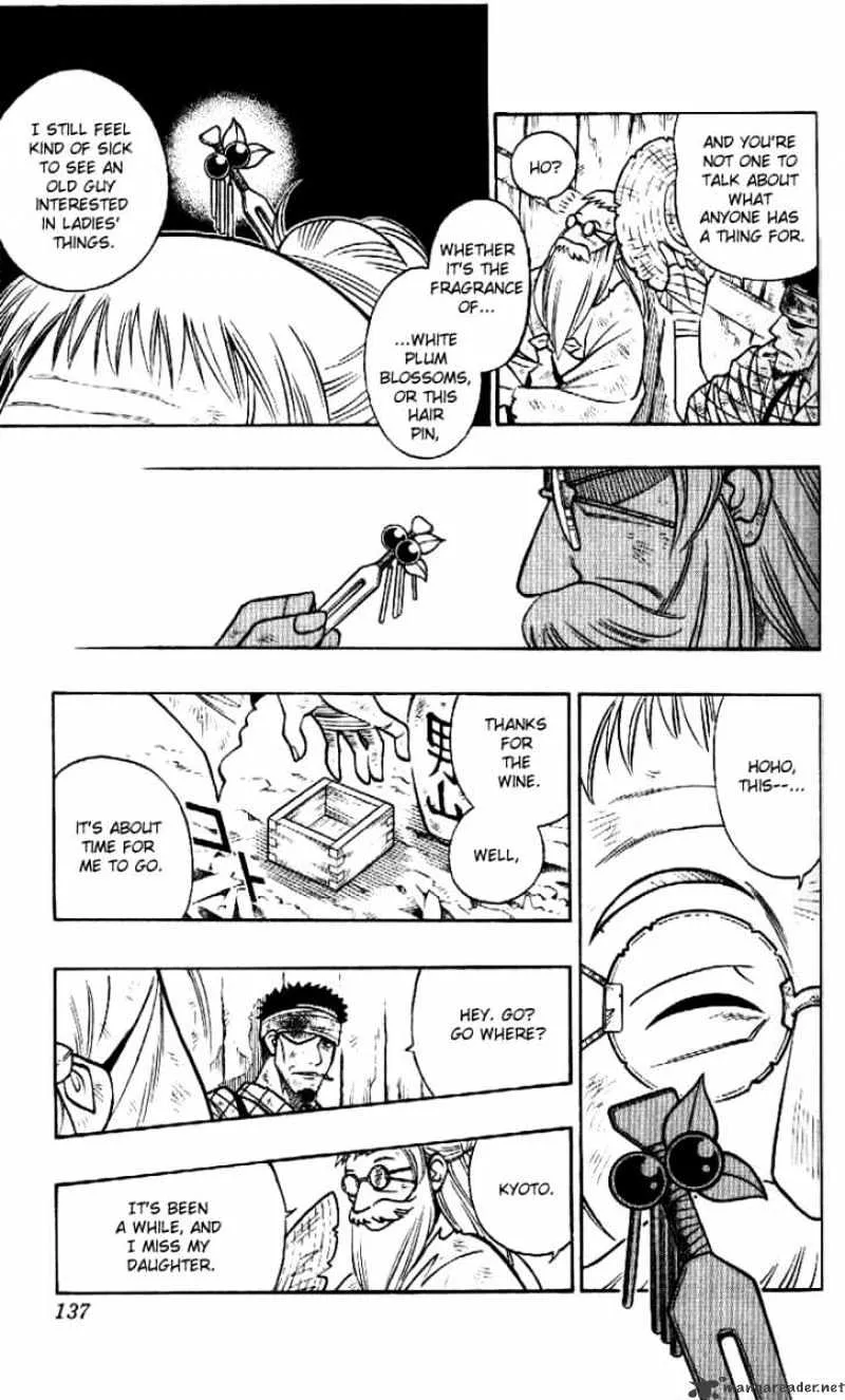 Rurouni Kenshin - Page 4