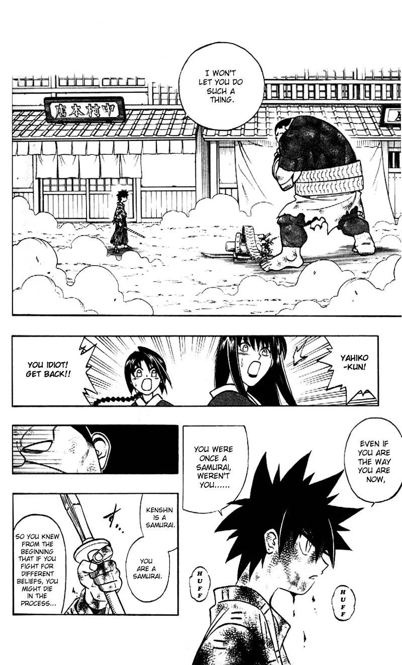 Rurouni Kenshin Chapter 226 page 11 - MangaNato