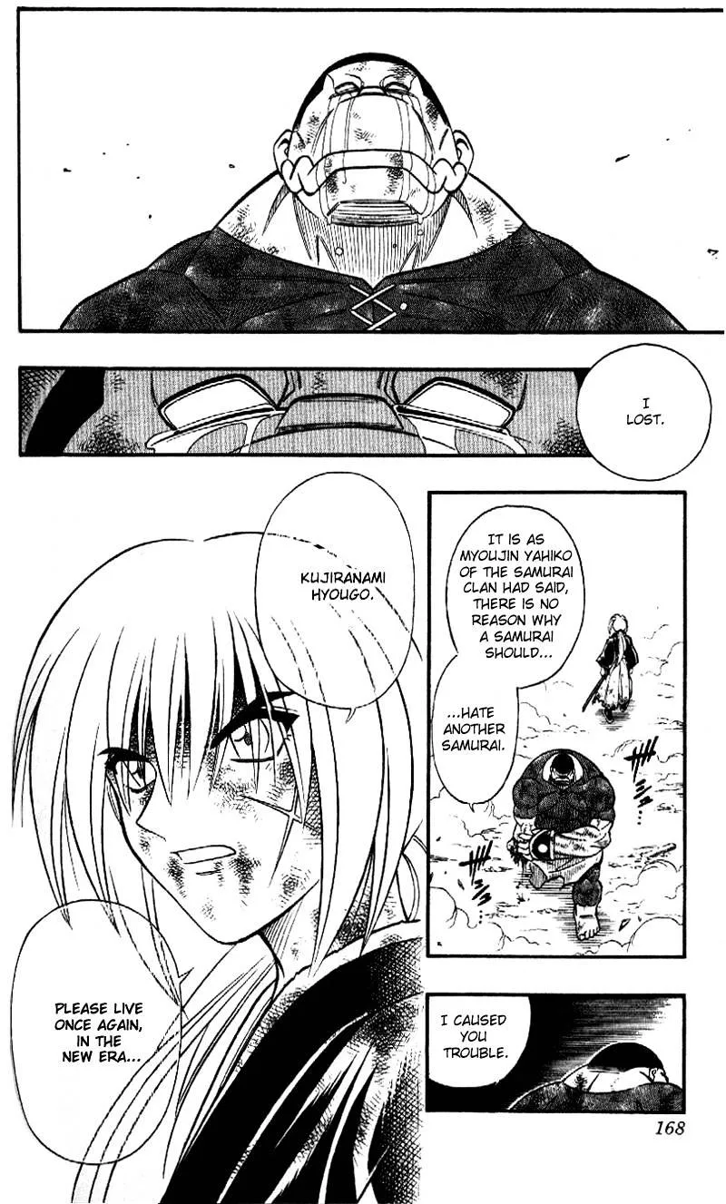 Rurouni Kenshin Chapter 226 page 15 - MangaNato