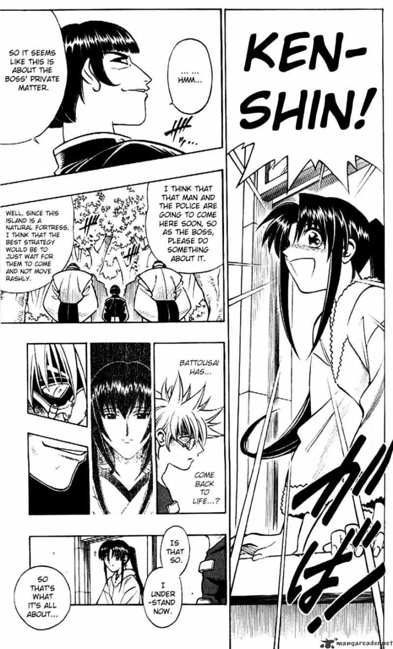 Rurouni Kenshin Chapter 227 page 6 - MangaNato