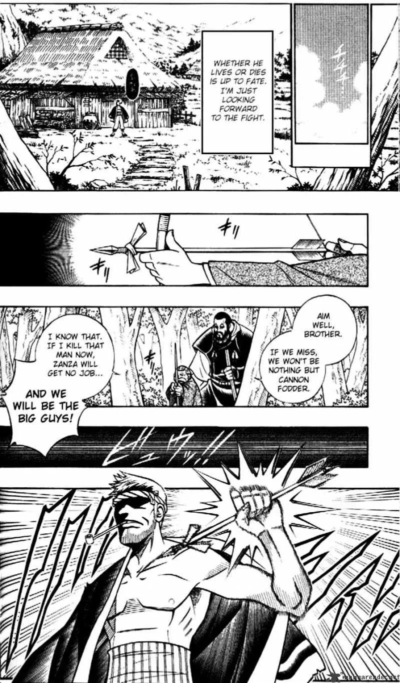 Rurouni Kenshin - Page 1