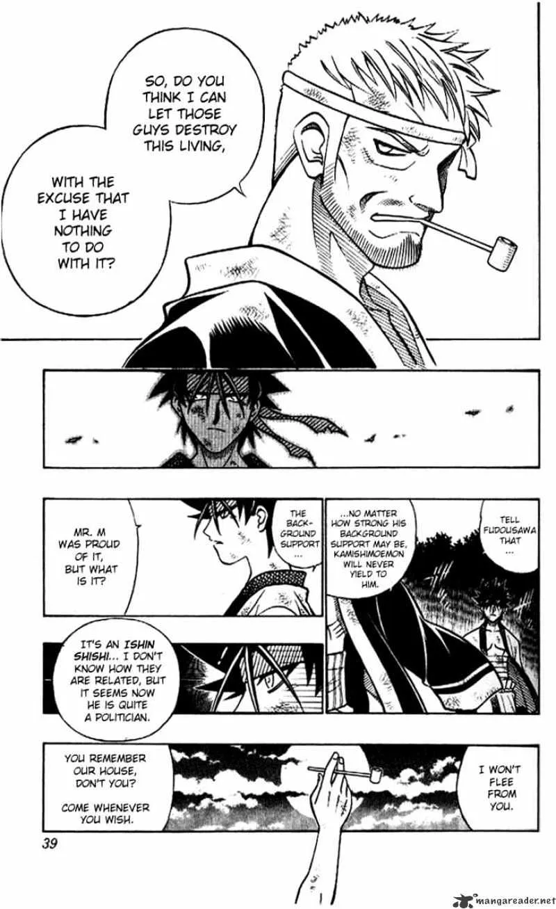 Rurouni Kenshin - Page 14