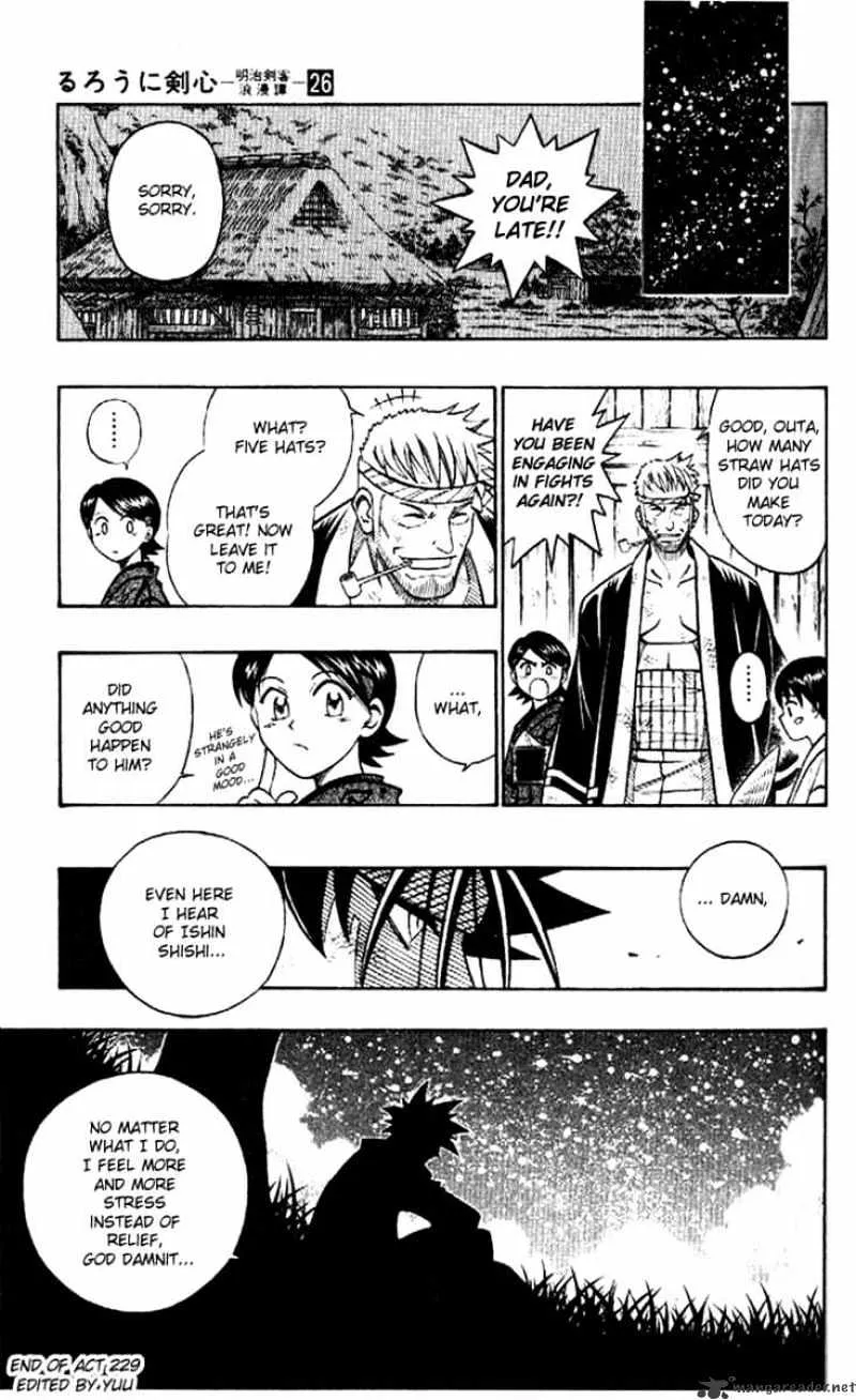 Rurouni Kenshin - Page 16