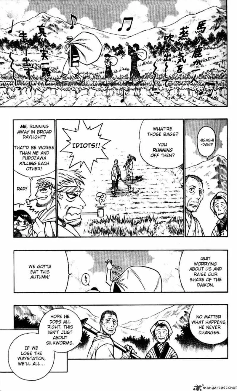 Rurouni Kenshin Chapter 230 page 3 - MangaNato