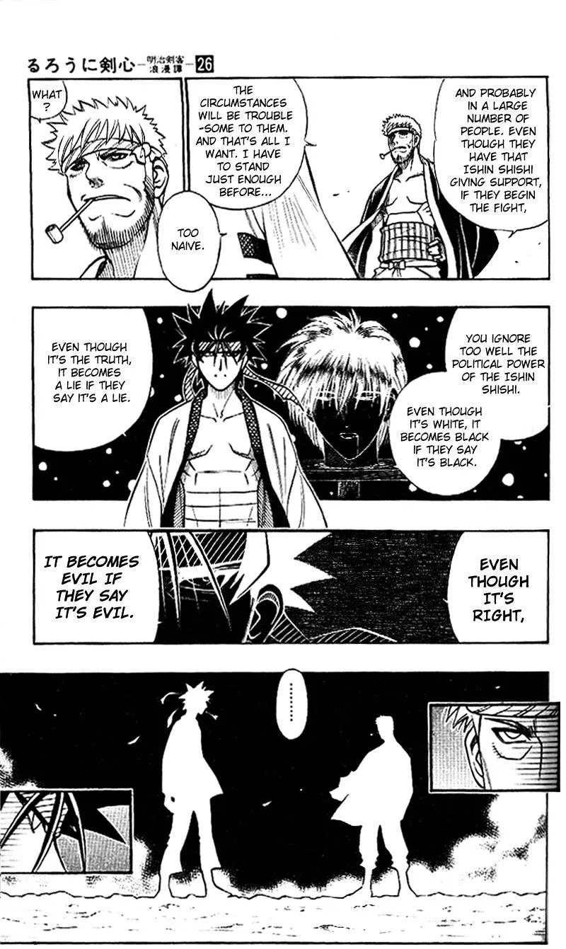 Rurouni Kenshin Chapter 232 page 15 - MangaNato