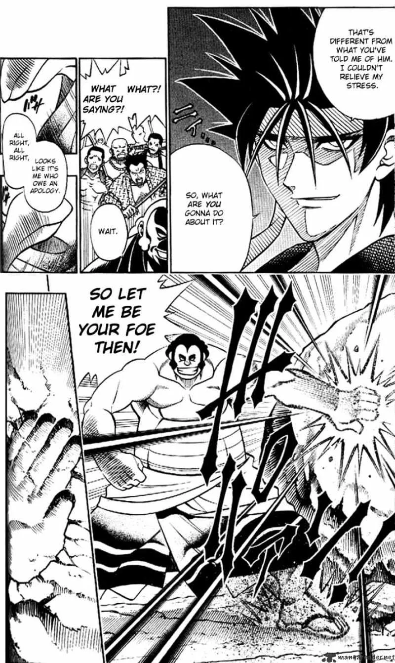 Rurouni Kenshin Chapter 233 page 4 - MangaNato