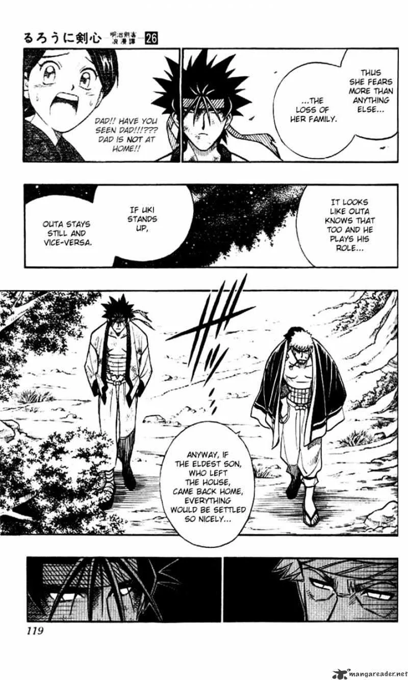 Rurouni Kenshin - Page 4