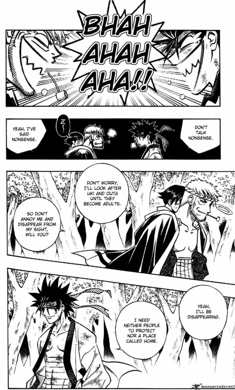 Rurouni Kenshin - Page 5