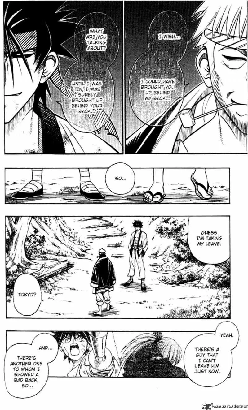 Rurouni Kenshin - Page 7