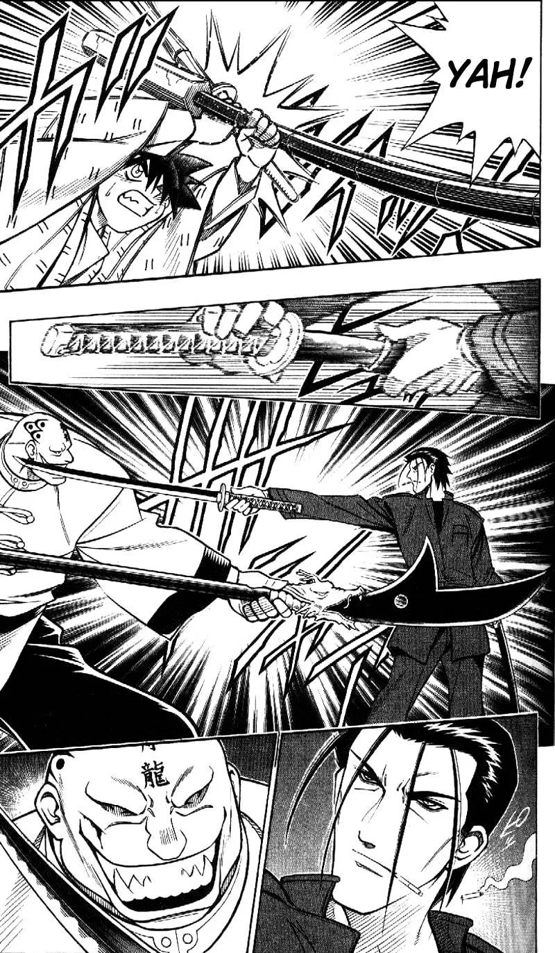 Rurouni Kenshin - Page 14