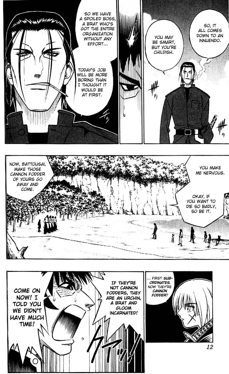 Rurouni Kenshin - Page 5