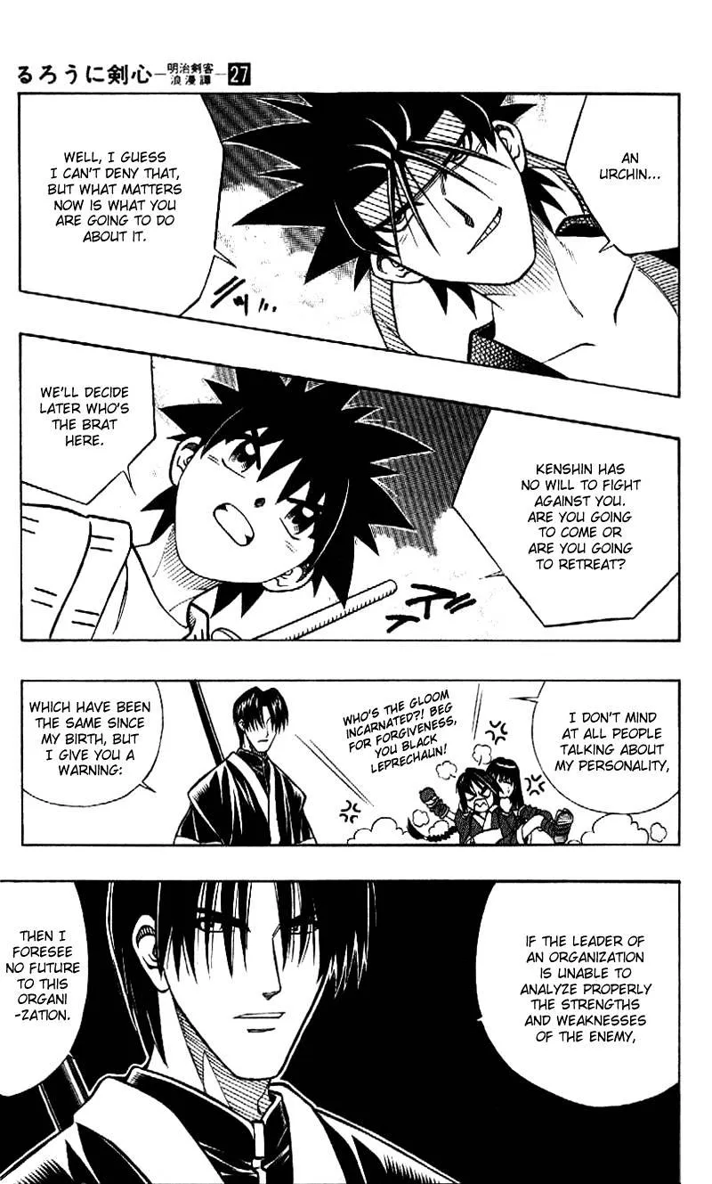 Rurouni Kenshin - Page 6