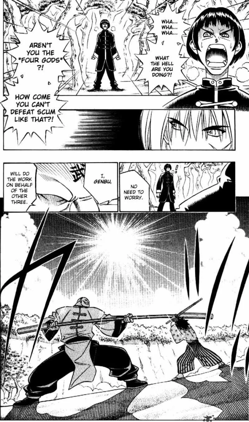 Rurouni Kenshin Chapter 241 page 14 - MangaNato