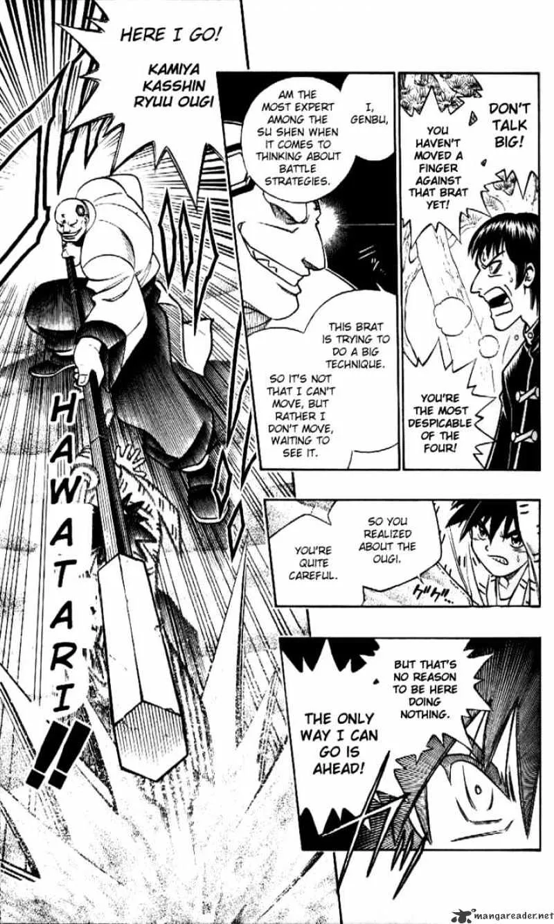 Rurouni Kenshin Chapter 241 page 15 - MangaNato