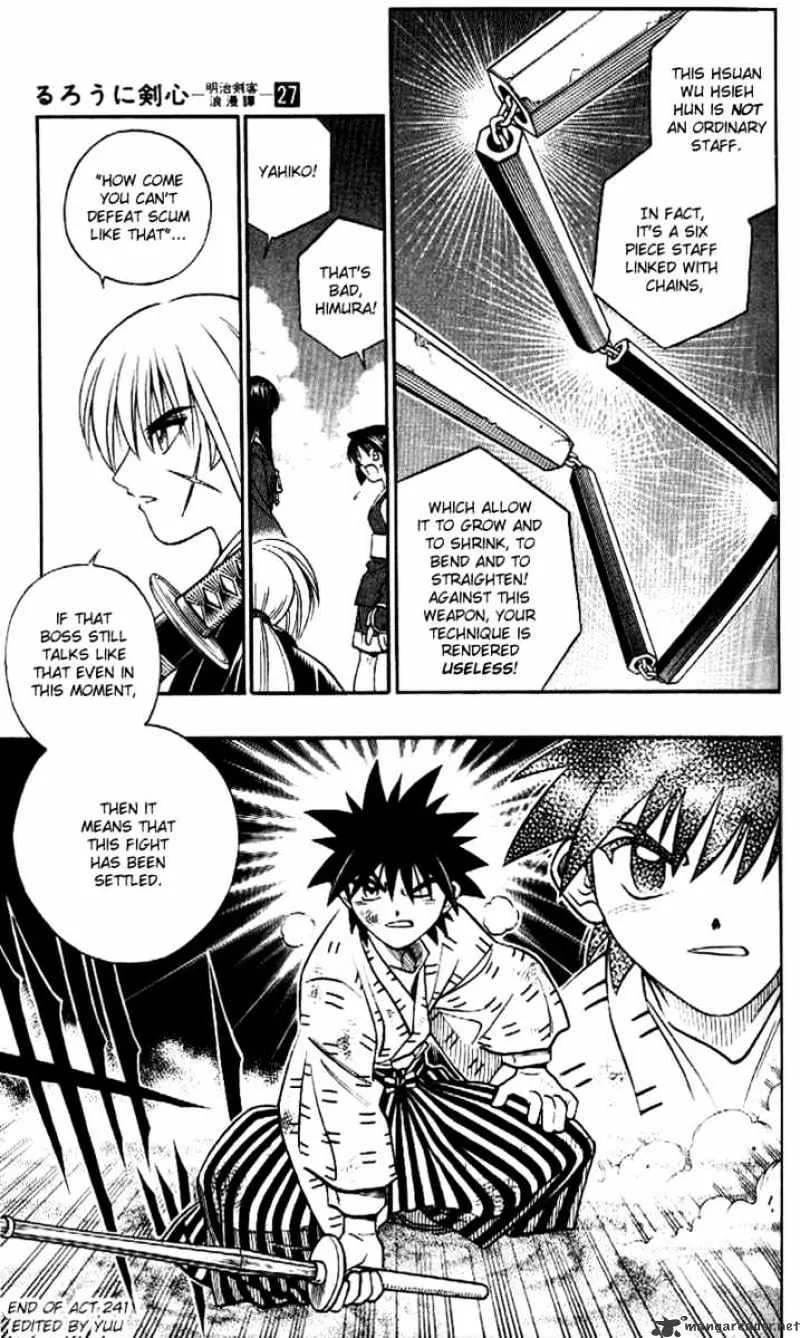 Rurouni Kenshin Chapter 241 page 17 - MangaNato