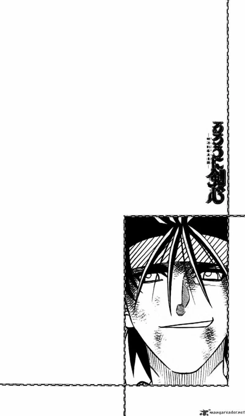 Rurouni Kenshin Chapter 241 page 18 - MangaNato