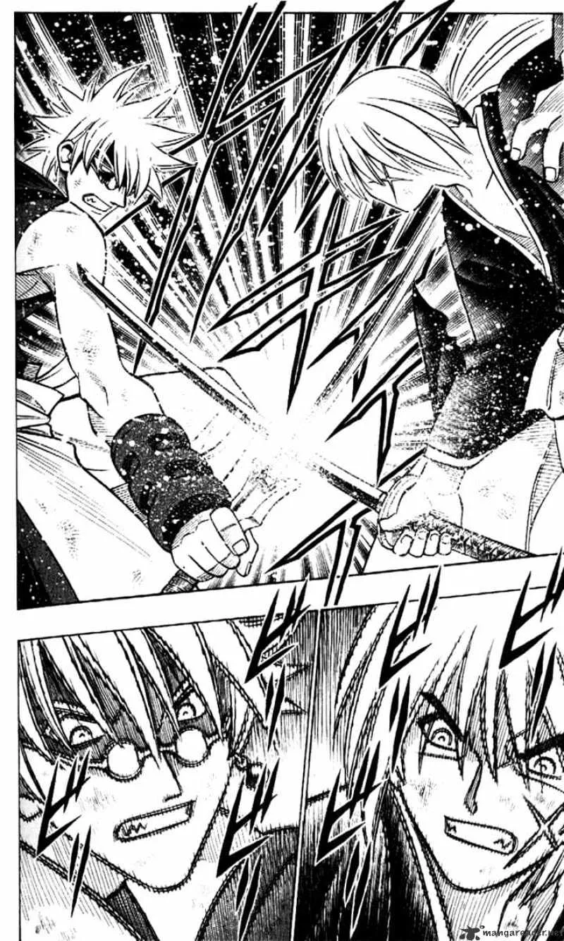 Rurouni Kenshin - Page 11