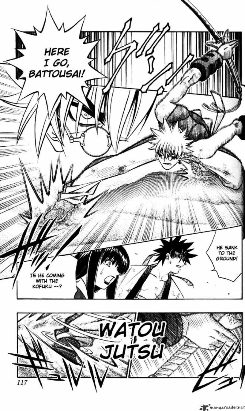 Rurouni Kenshin - Page 2