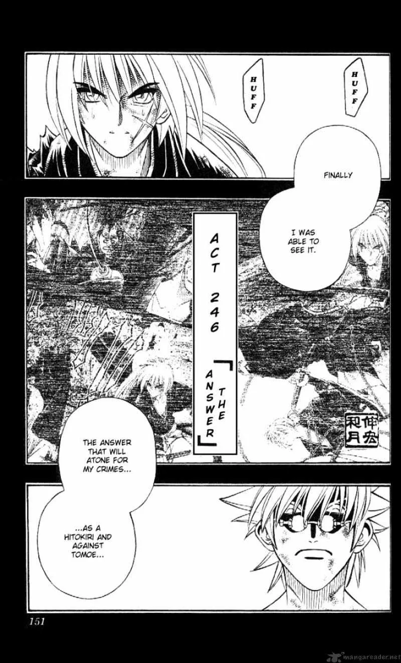 Rurouni Kenshin - Page 1